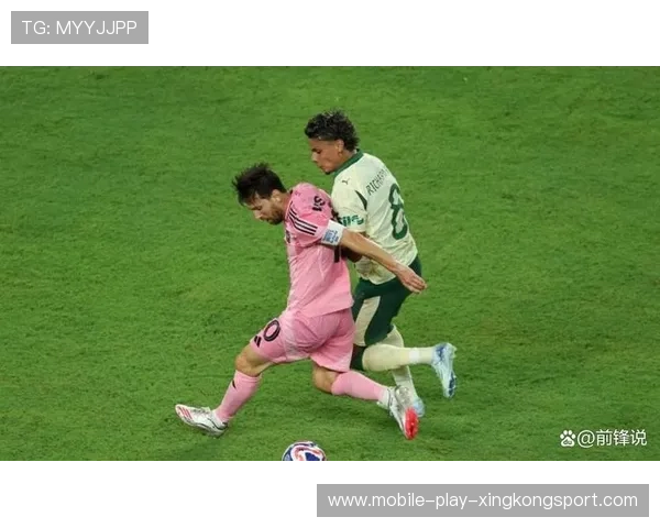 狼队追梅西式潮：引领潮流的足球文化新篇章