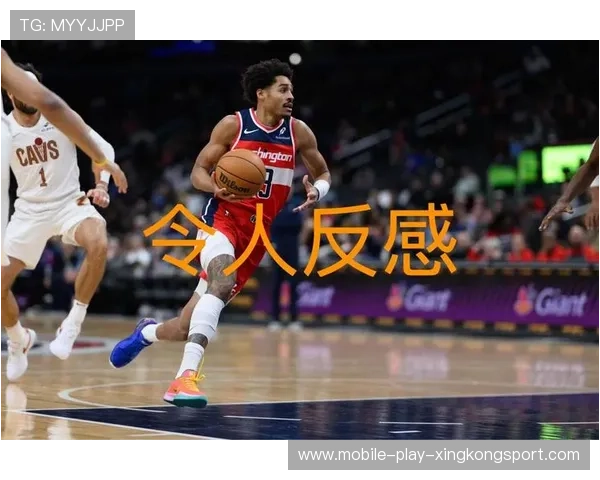 奇才凭普尔持球导向，外线连续开花