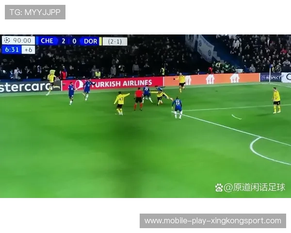 多特推进层层叠加