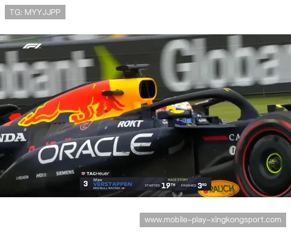 维斯塔潘排位赛末段刷出最快圈速